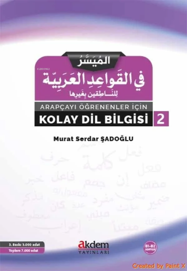 Arapçayı Öğrenenler İçin Kolay Dilbilgisi 2