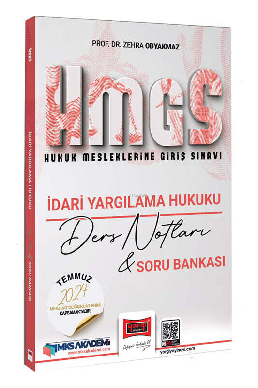 Yargı Yayınevi 2025 Hukuk Mesleklerine Giriş Sınavı İdari Yargılama Hukuku Ders Notları & Soru Bankası | Yargı Yayınevi 2025 Hukuk Mesleklerine Giriş Sınavı İdari Yargılama Hukuku Ders Notları & Soru Bankası | Zehra Odyakmaz | Yargı Yayınevi | 9786253702434 