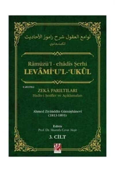Levami'u'l-'Ukul (3 Cilt Takım)