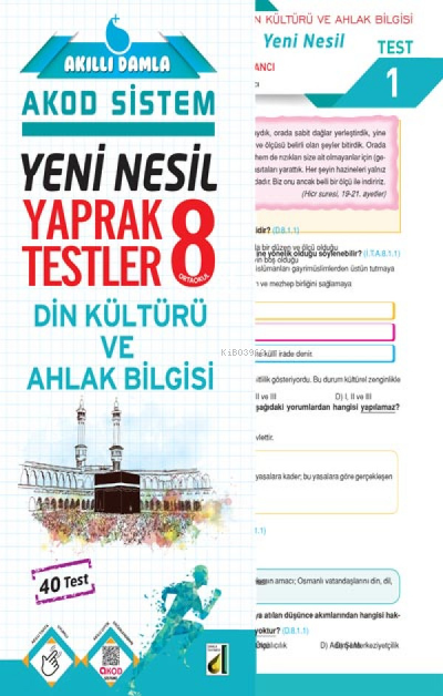 Damla Yeni Nesil Din Kültürü ve Ahlâk Bilgisi Yaprak Testler - 8