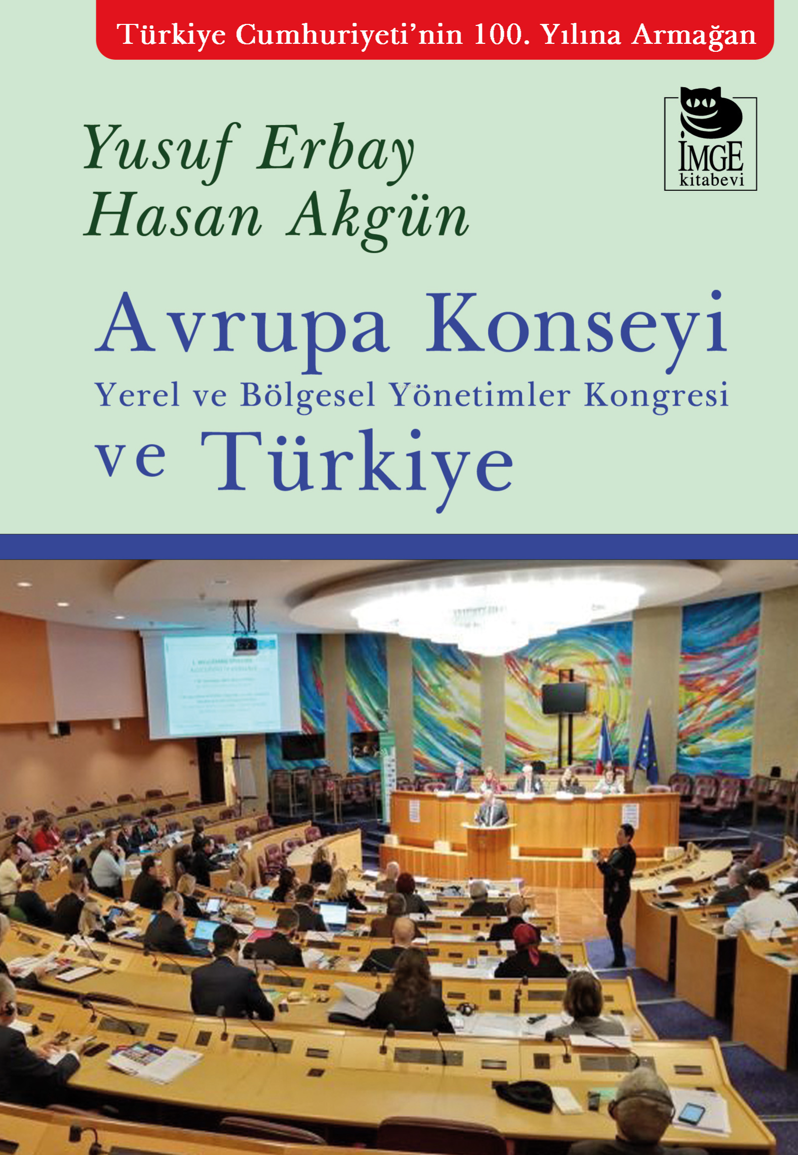 Avrupa Konseyi Yerel ve Bölgesel Yönetimler Kongresi ve Türkiye