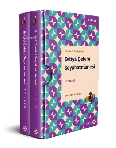 Günümüz Türkçesiyle Evliyâ Çelebi Seyahatnâmesi (1. Kitap - 2 Cilt - Kutulu) İstanbul