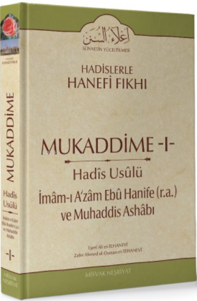 Mukaddime 1 - Hadis Usülü