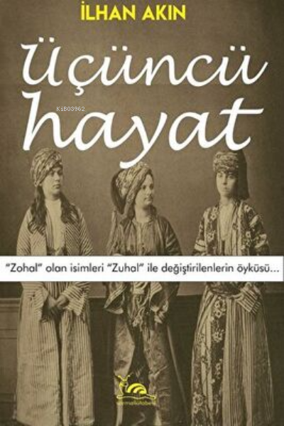 Üçüncü Hayat