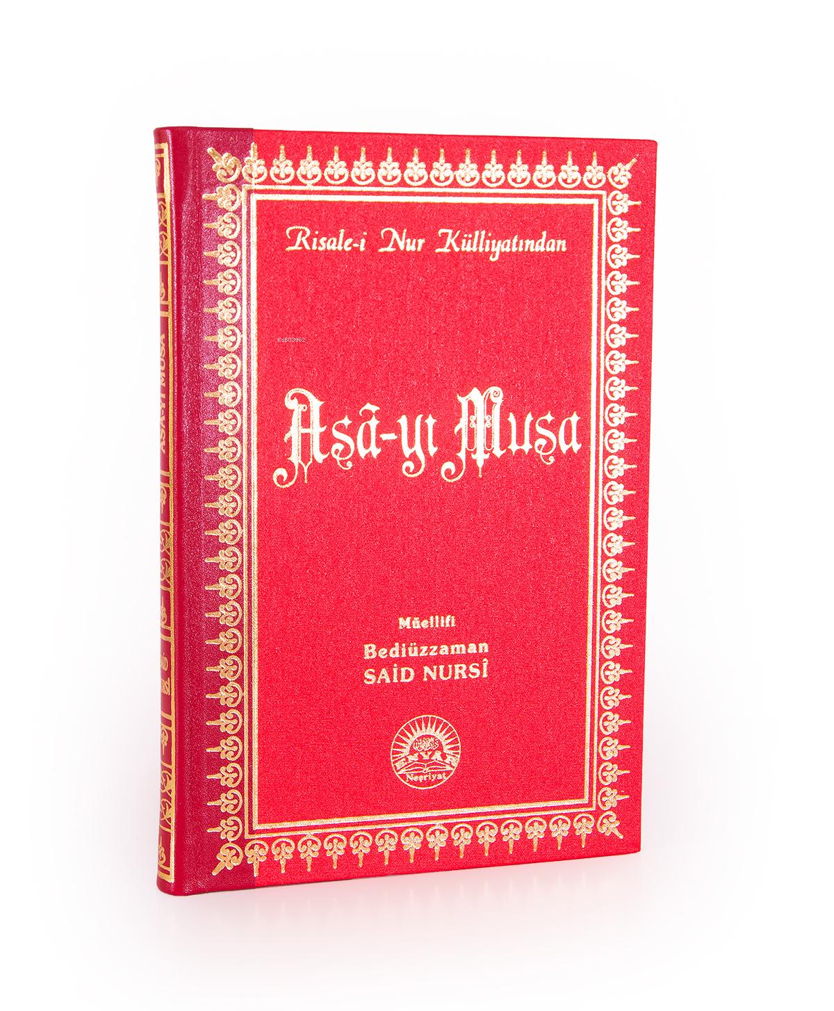 Asa-Yı Musa Büyük
