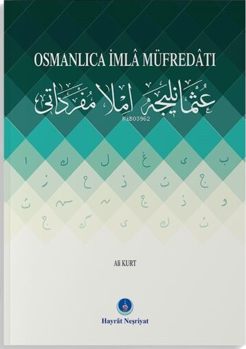 Osmanlıca İmla Müfredatı