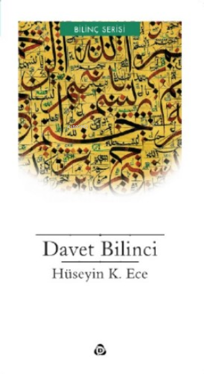 Davet Bilinci