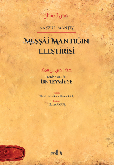 Meşşâî Mantığın Eleştirisi