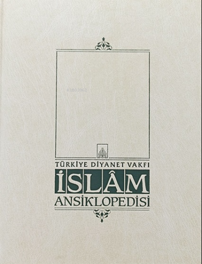 İslam Ansiklopedisi Ek 2.Cilt (L-Z)
