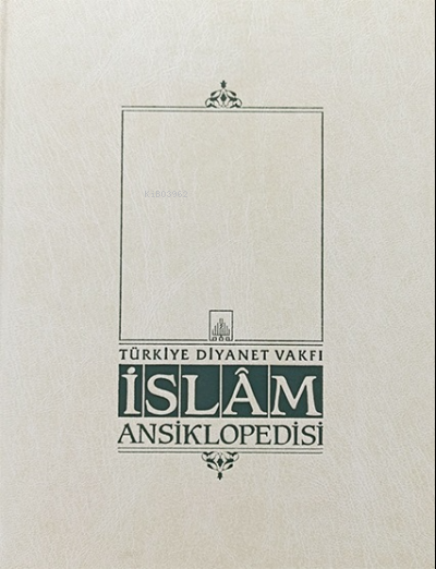 İslam Ansiklopedisi