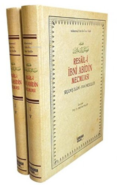 Resaili İbni Abidin Mecmuası ( 2 Kitap Takım ) (Ciltli) Seçilmiş İslami – Fıkhi Meseleler