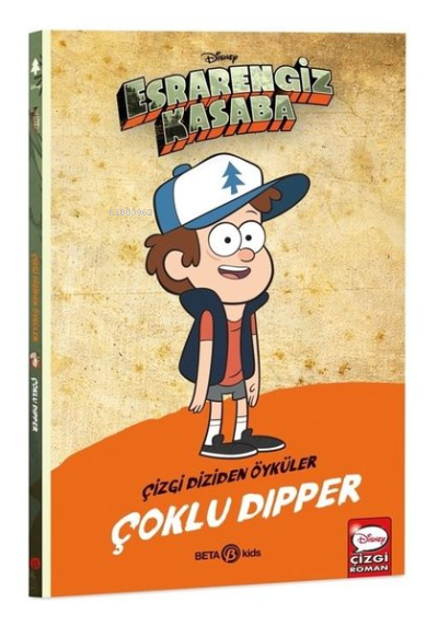 Disney Esrarengiz Kasaba - Çoklu Dipper - Çizgi Diziden Öyküler