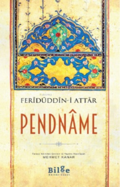 Pendname