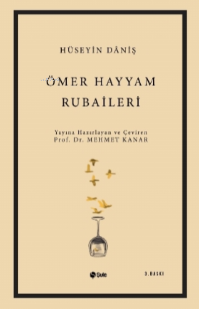 Rubailer