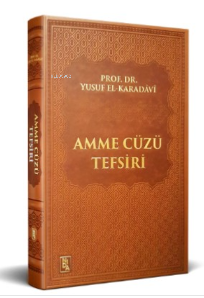 Amme Cüzü Tefsiri