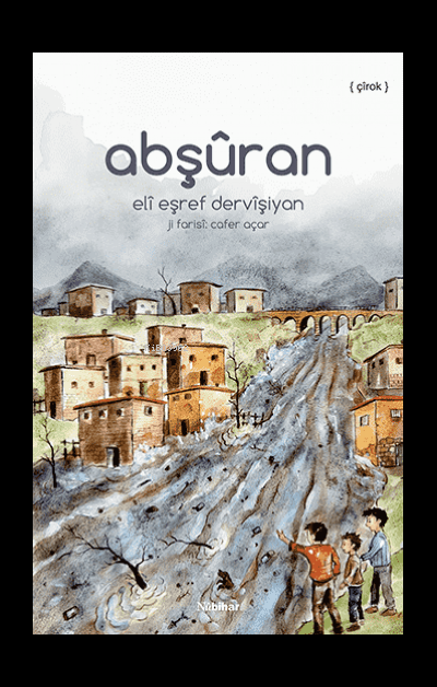 Abşûran