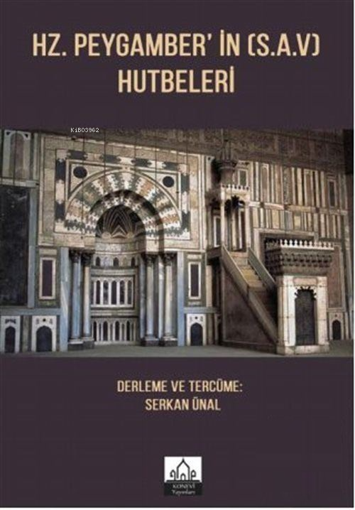 Ahzâb Sûresi’İndeki Fıkhî Hükümlerin Tefsir Ve Hadis Kaynaklarında Ele Alınışı