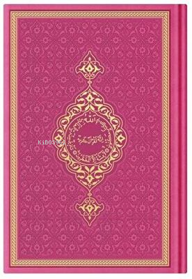  Çanta Boy Termo Deri Kuranı Kerim Pembe Mühürlü | Kolektif | Hayrat Neşriyat | 8682279621227 | 