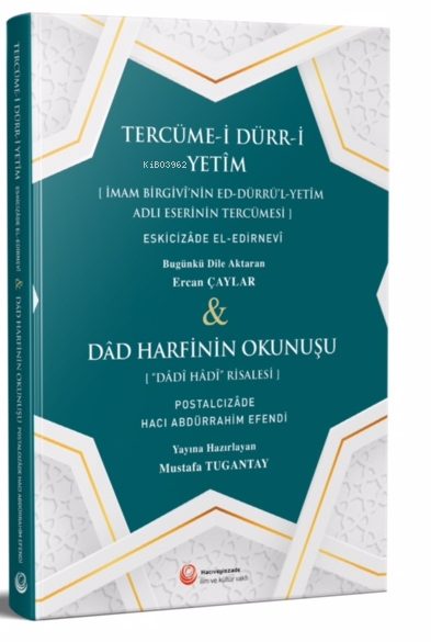 Tercüme-i Dürr-i Yetîm Ve Dâd Harfinin Okunuşu