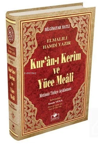 Kuran-ı Kerim (Meali-Bilgisayar Hatlı-Orta Boy)