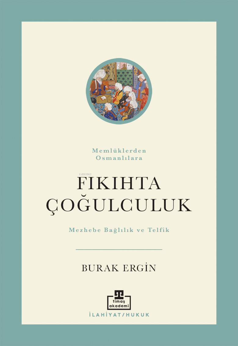 Fıkıhta Çoğulculuk