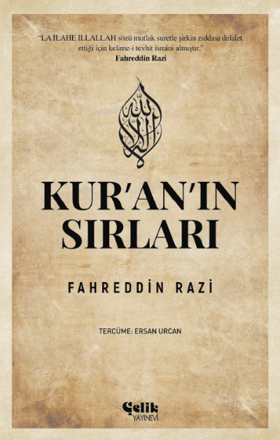 Kur'an'ın Sırları