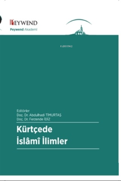 Kürtçe'de İslami İlimler