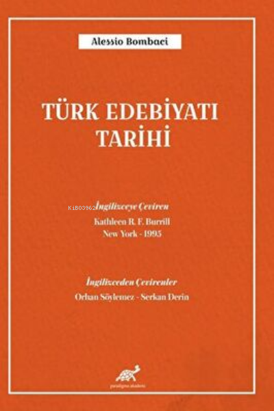 Türk Edebiyatı Tarihi