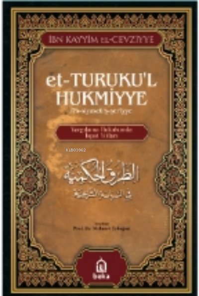 Et-Turukul’l Hukmiyye