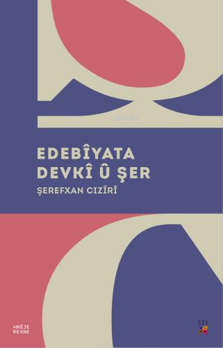 Edebîyata Devkî Û Şer