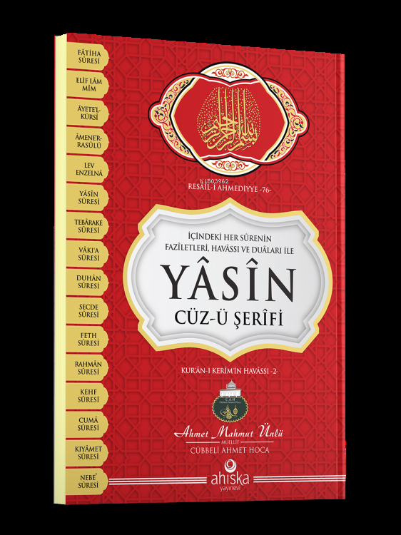 Yâsîn;Cüz-ü Şerîfi