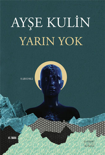 Yarın Yok