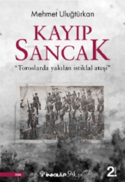 Kayıp Sancak