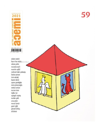  Acemi Aktüel Edebiyat Dergisi Kasım Aralık 2021 Sayısı 59 | Acemi Aktüel Edebiyat Dergisi Kasım Aralık 2021 Sayısı 59 | Kolektif | Acemi Dergisi | 2770000040266 