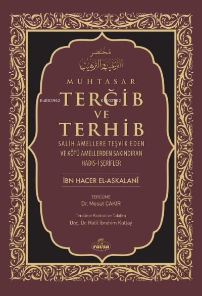 Muhtasar Terğib Ve Terhib ;(Ciltli- İthal)