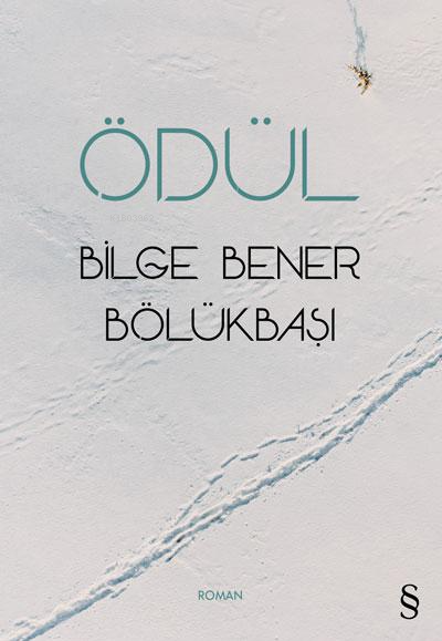 Ödül