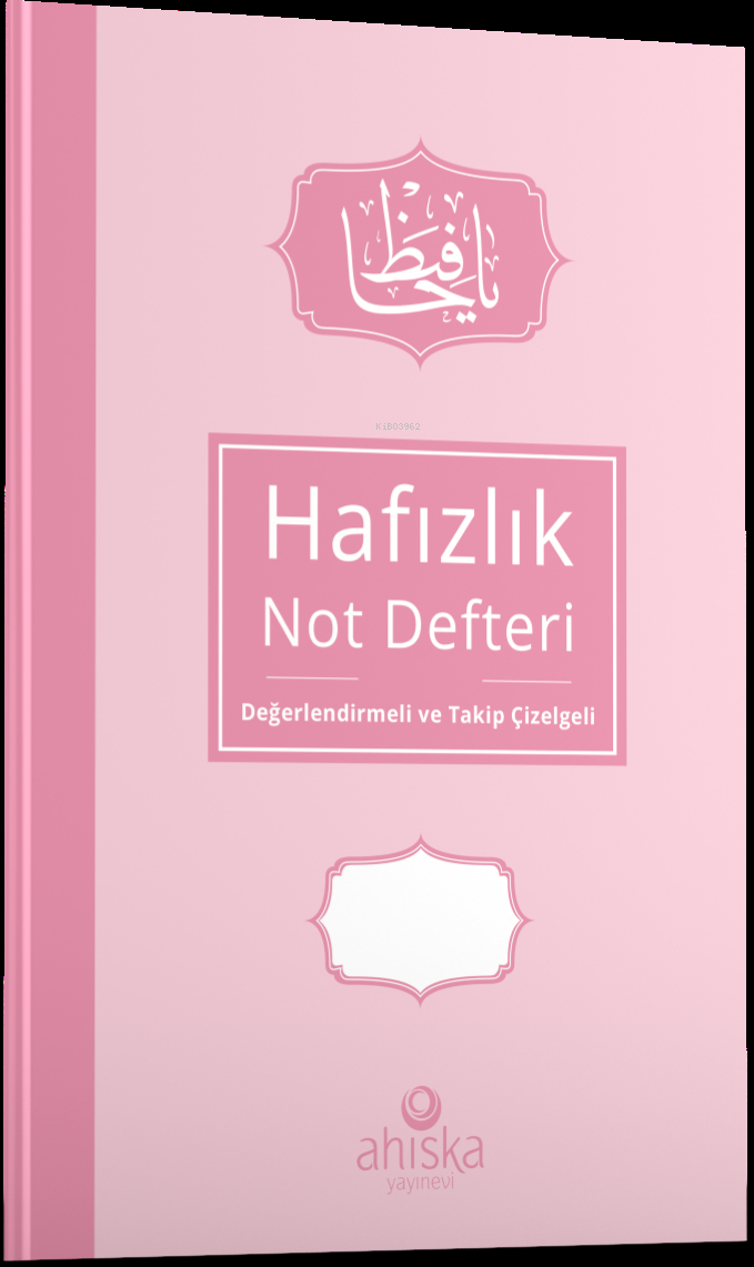 Hafızlık Not Defteri – Pembe