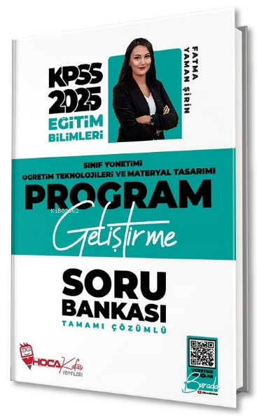  Hoca Kafası 2025 KPSS Eğitim Bilimleri Program Geliştirme Soru Bankası Tamamı Çözümlü | Hoca Kafası 2025 KPSS Eğitim Bilimleri Program Geliştirme Soru Bankası Tamamı Çözümlü | Fatma Yaman Şirin | Hoca Kafası | 9786259785028 
