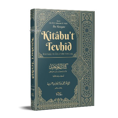 Kitabut Tevhid ibn Huzeyme