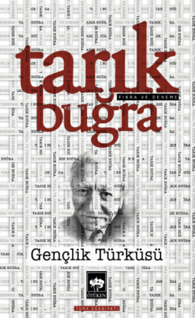 Gençlik Türküsü