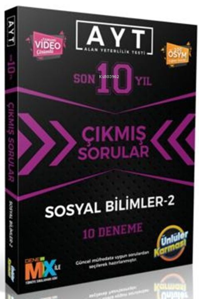 Ünlüler Karması Ayt Sosyal Bilimler-2 Tıpkı Basım 10 Karma Deneme (2012-2021)