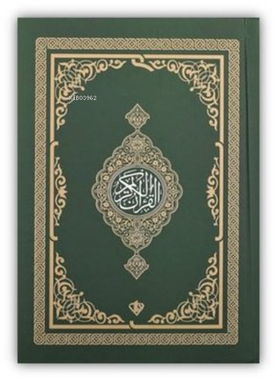 Kur'an-ı Kerim - Rahle Boy - Yeşil