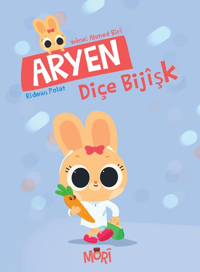 Aryen Diçr Bijişk