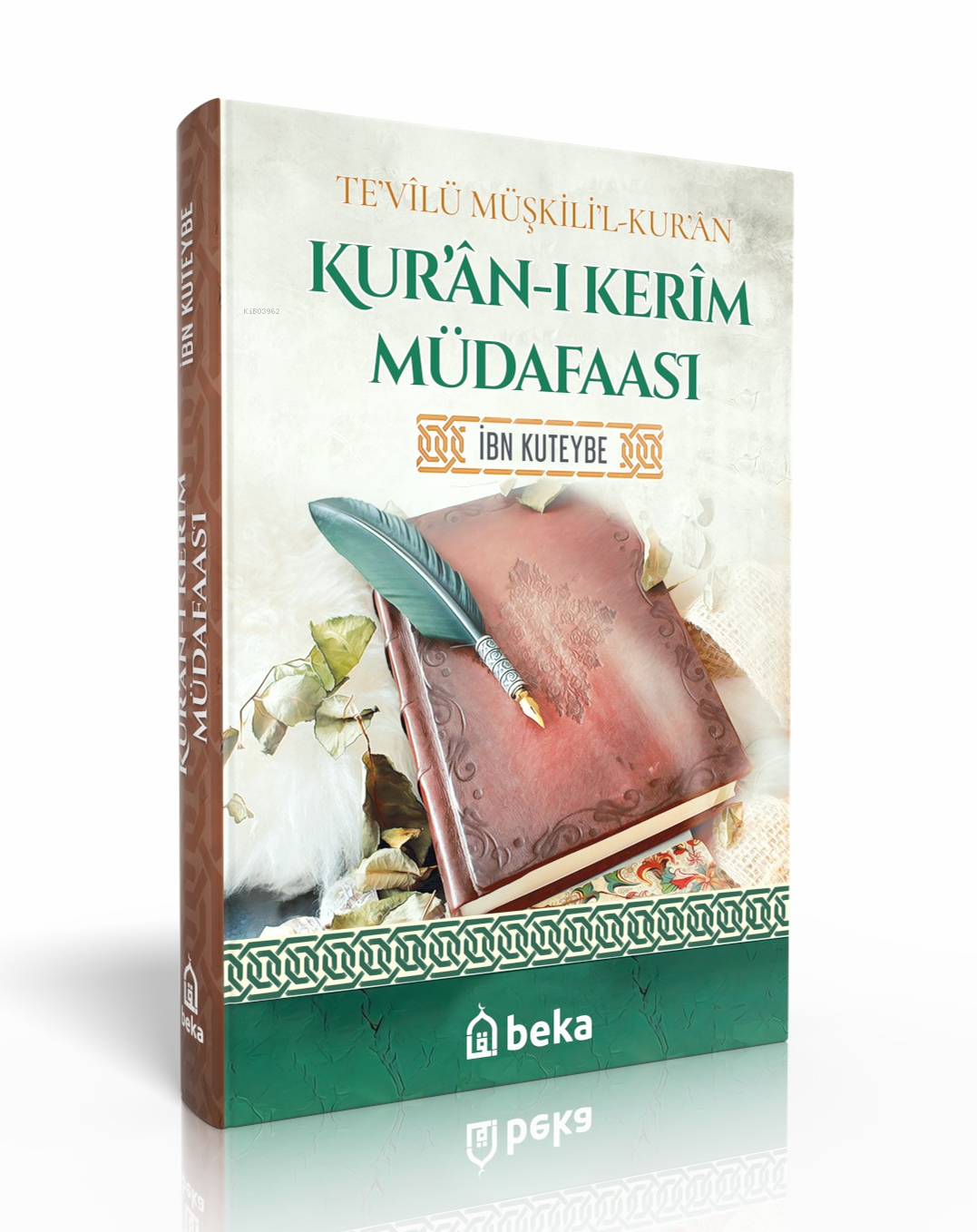 Kuranı Kerim Müdafaası - Tevilü Müşkilil Kuran