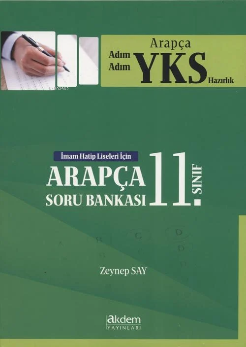 2019 YKS 11. Sınıf Soru Bankası; İmam Hatip Liseleri İçin