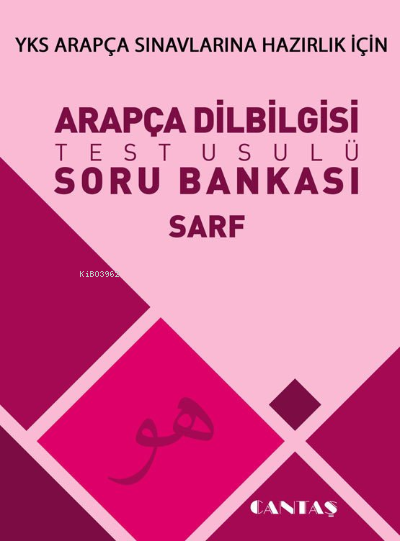 Arapça Dilbilgisi Soru Bankası Sarf