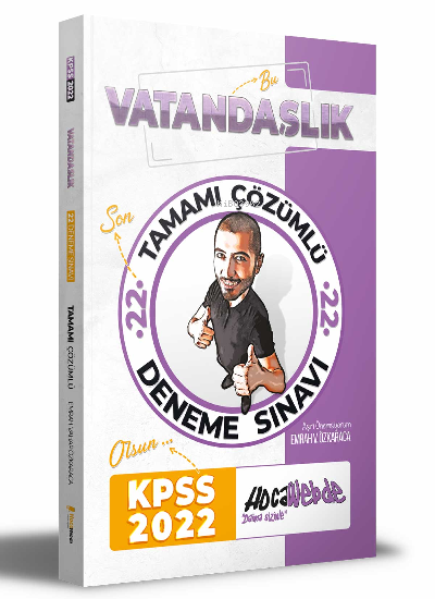  2022 KPSS Vatandaşlık Tamamı Çözümlü 22 Deneme | 2022 KPSS Vatandaşlık Tamamı Çözümlü 22 Deneme | Emrah Vahap Özkaraca | HocaWebde | 9786057733757 