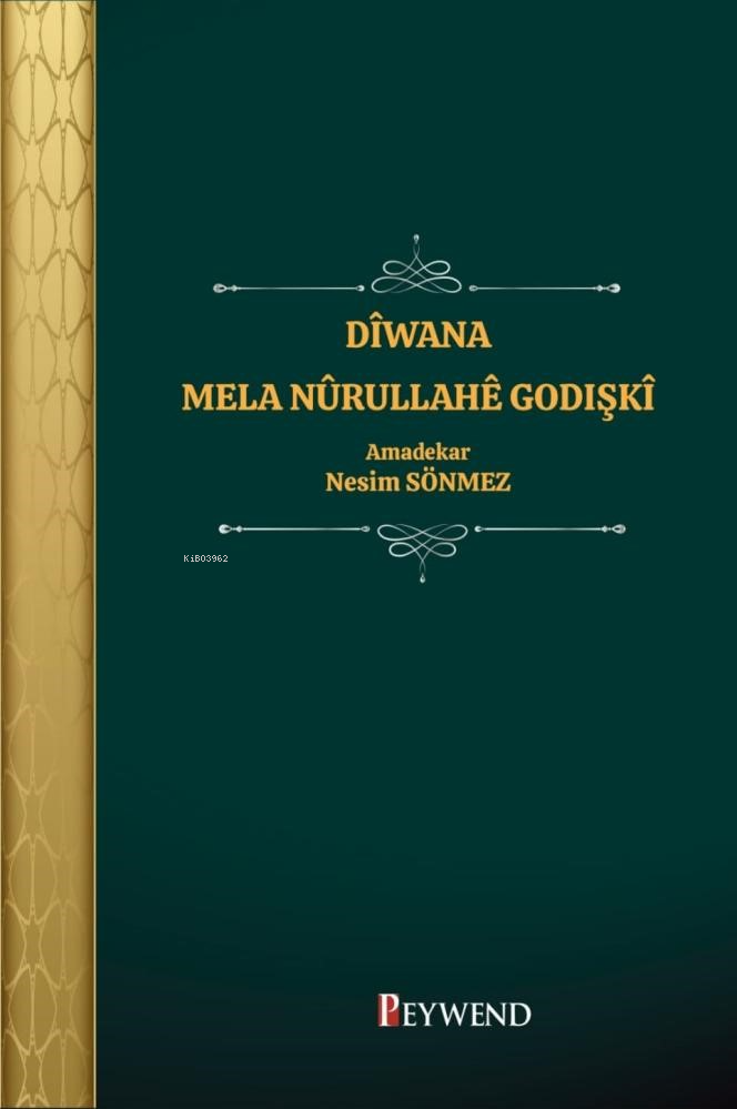 Dîwana Mela Nûrullahê Godişkî