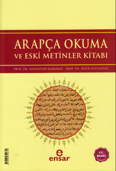 Arapça Okuma ve Eski Metinler Kitabı