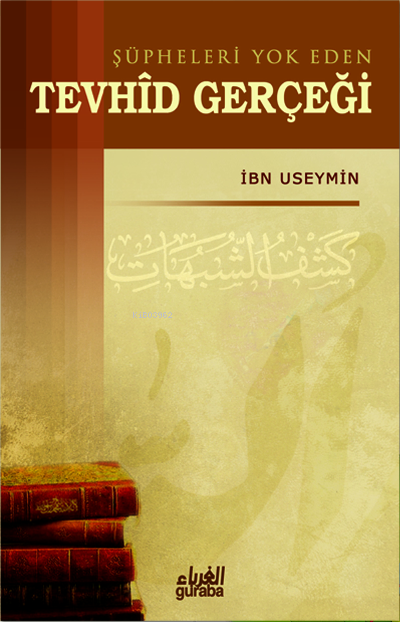 Tevhid Gerçeği